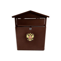 Почтовый ящик Vip Домик с замком, металл, цвет коричневый