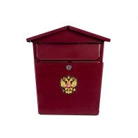 Почтовый ящик Vip Домик с замком, металл, цвет красный