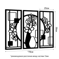 Панно декоративное Цветы МДФ 25x59 см черное