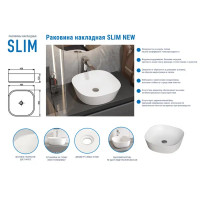 Раковина Slim New накладная 40 см матовая керамика цвет белый