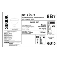 Лампа светодиодная Bellight GU10 220-240 В 8 Вт спот 700 лм теплый белый цвет света