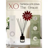 Ароматический диффузор Arida Home Xo The Grace 100 мл