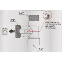 Кран шаровой трёхпроходной MPF 1/2\