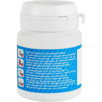 Паста уплотнительная Masterpak для воды 25 г со льном