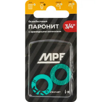 Прокладка паронитовая MPF 3/4\