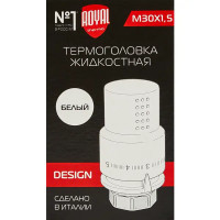 Термоголовка Royal Thermo Design M30x1.5 цвет белый