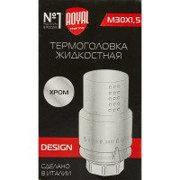 Термоголовка Royal Thermo Design M30x1.5 цвет хром