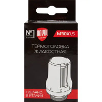 Термоголовка Royal Thermo M30x1.5 жидкостная цвет белый