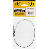 Кабельная стяжка Невский крепеж 4.6x400 мм сталь цвет черный 2 шт.