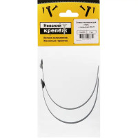 Кабельная стяжка Невский крепеж 7.9x200 мм сталь цвет черный 2 шт.