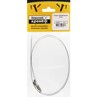 Кабельная стяжка Невский крепеж 12x500 мм сталь цвет серый 2 шт.