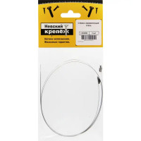 Кабельная стяжка Невский крепеж 4.6x600 мм сталь цвет серый 2 шт.