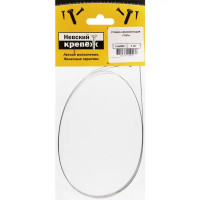 Кабельная стяжка Невский крепеж 4.6x800 мм сталь цвет серый 2 шт.