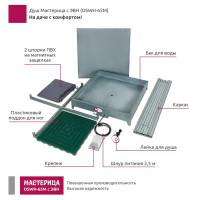 Садовый душ Мастерица OSWH-65М
