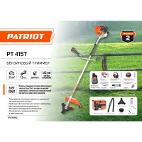 Триммер бензиновый Patriot PT 415T 1.3 л.с.