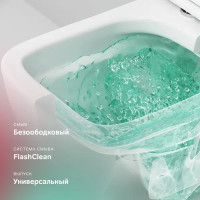 Унитаз подвесной AM.PM Moxie Flash Clean C9M1700SC, безободковый, с сиденьем микролифт
