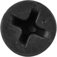 Саморезы по дереву фосфатированные 4.2x65 мм 3 кг