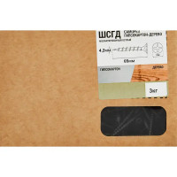 Саморезы по дереву фосфатированные 4.2x65 мм 3 кг