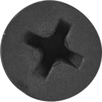 Саморезы по металлу фосфатированные 3.5x20 мм 50 шт.