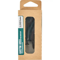 Саморезы по металлу фосфатированные 3.5x51 мм 20 шт.