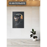 Картина на холсте Меломан 70x110 см