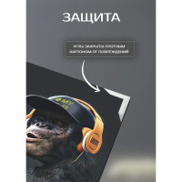 Картина на холсте Меломан 70x110 см