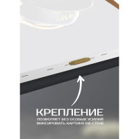 Картина на холсте Меломан 70x110 см