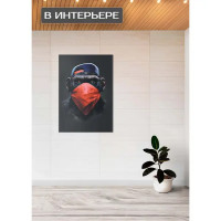 Картина на холсте хулиган 70x110 см