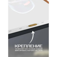 Картина на холсте хулиган 70x110 см