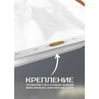 Картина на холсте Волчья верность 110x70 см