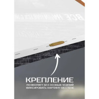 Картина на холсте Начало 30x30 см