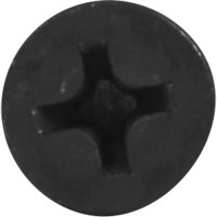 Саморезы по гипсокартону и металлу фосфатированные 3.5x35 мм 180 шт.