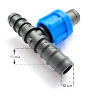 Соединитель для капельной трубки BOUTTE, 16 мм 50 шт.