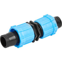 Муфта ремонтная для капельной ленты BOUTTE, 2 шт.