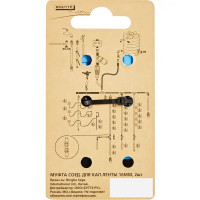 Муфта ремонтная для капельной ленты BOUTTE, 2 шт.