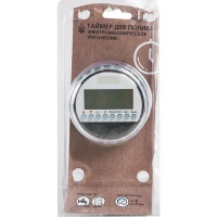 Таймер электрический програмируемый, шарнирный Boutte