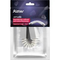 Коннектор Ritter 59751 7 прямой гибкий для соединения трековых шинопроводов встраиваемых цвет белый