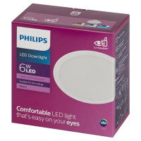 Светильник точечный светодиодный встраиваемый Philips «Meson» под отверстие 80 мм 10 м² холодный белый свет цвет белый