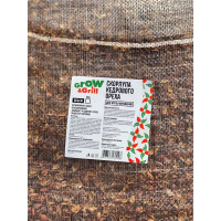 Скорлупа кедрового ореха сибирского 50 л