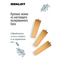 Кашпо для цветов Idealist Lite Ханни HON-CLNDR-G-25 ø25 h34 см v9.1 л фиберстоун серый