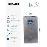 Кашпо для цветов Idealist Lite Крисмас TSXMAS-SLV-29 29x29x55 см v46.3 л фиберстоун серебристый