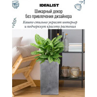 Кашпо для цветов Idealist Lite Крисмас TSXMAS-SLV-29 29x29x55 см v46.3 л фиберстоун серебристый