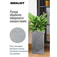 Кашпо для цветов Idealist Lite Крисмас TSXMAS-SLV-29 29x29x55 см v46.3 л фиберстоун серебристый