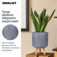 Кашпо для цветов Idealist Lite Ханни HON-CLNDR-G-25 ø25 h34 см v9.1 л фиберстоун серый