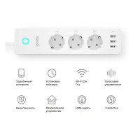 Сетевой фильтр Gosund Smart Plug P1 3 розетки с заземлением 65x40 мм 1 м 3680 Вт цвет белый