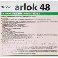 Клей Arlok двухкомпонентный для искусственного газона 5.5 кг