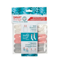 Держатель-зажим Smart Storage 12шт