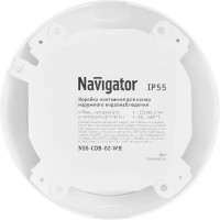 Коробка монтаж для видеокамер Navigator 93 491 NSS-СDB-02-WH