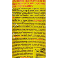 Аэрозол для защиты от мошек клещей комаров Дэта 100 мл