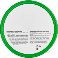 Крышка для ведра строительного Det 225 5 л пищевой пластик